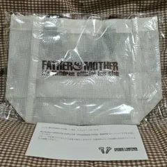 Item thumbnail for item 882886fc-2fe5-4cbb-a935-a9b3a05208f3