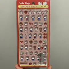 ボンボンドロップシールミニ ハローキティレッド1枚