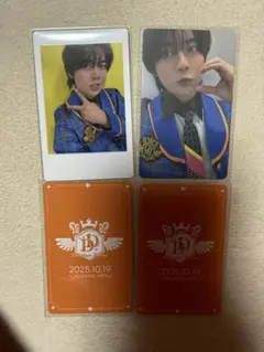 2025年最新】パンダドラゴン ハピカの人気アイテム - メルカリ