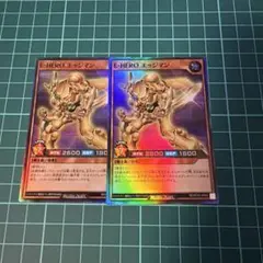 遊戯王ラッシュデュエル　E・HERO エッジマン　スーパーレア　2枚