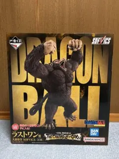 ドラゴンボール一番くじTHEHRONICLEOFラストワン賞 - メルカリ