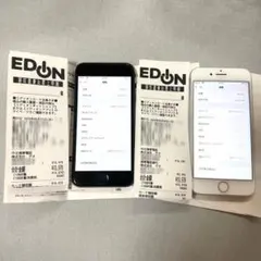 iPhone8 64GB 2台セット