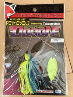 Item thumbnail for item c27f8d9f-cda4-4865-a8c5-45768d9eba7d