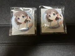 咲-Saki- オンラインくじ　D賞　缶バッジ　園城寺怜　2個セット