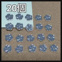 セール★グレー系 フラワー カボション 20個セット