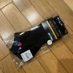 Item thumbnail for item 5d6e7d00-6af5-42cd-b94a-79227d857ef6