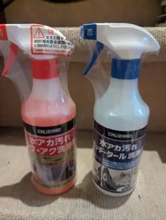 リスロン クリスタルシールド PRO USE カーワックス - メルカリ