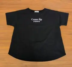 Yuri様 リクエスト 3点 まとめ商品