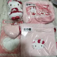 ハローキティ 当たりくじ