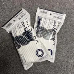 ファミマソックス 千代の富士 25-28 ラインソックス しろ こんいろ 白　紺