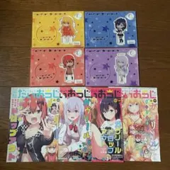 50枚 ヴァンガード うみねこのなく頃に 試合限定スリーブ - メルカリ