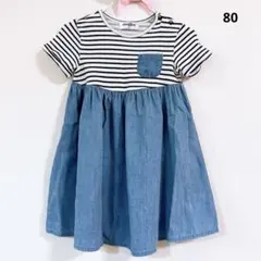 キッザラス　ワンピース　ボーダー　ブルー　80のサムネイル
