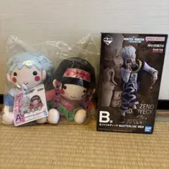 一番くじハンター×ハンター　A賞　B賞　セット