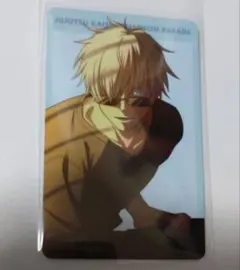 呪術廻戦 ファントムパレード 幻影夜行本舗 プロフィールカード 五条悟