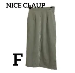NICE CLAUP フェイクスエードタイトスカート