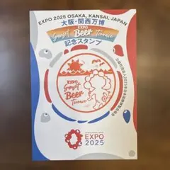 万博会場販売　EXPO2025 トレーディングカード　16枚セット レアカード 2025年最新】万博 カードの人気アイテム - メルカリ