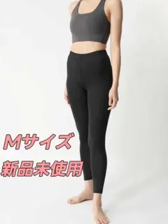 リライブスパッツ スパッツ