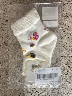 FEILER ハイジ　ブランケット　ほぼ未使用⭐︎ フェイラー ハイジがいっぱい&夏のお気に入り | あっぴのブログ