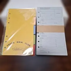 RC 전승 이노 세이시로 팬클럽 보너스 상품