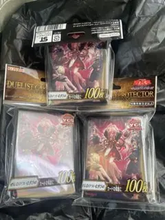 遊戯王 デュエリストカードプロテクター ぜんなのついなぎひめ 3個