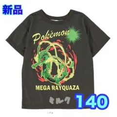 140⭐️ポケモン⭐️Tシャツ　メガレックウザ メッシュ　半袖のサムネイル
