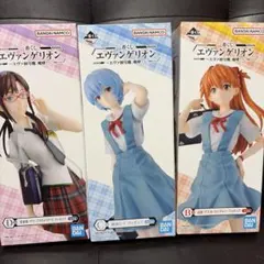 一番くじ エヴァンゲリオン フィギュア 3体セット アスカ レイ マリ