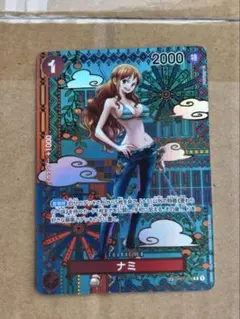 ナミ R SP(スペシャルカード) OP01-016