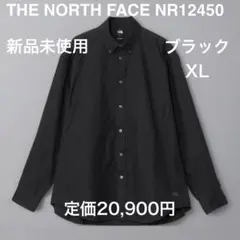 2026年最新】ノースフェイス ダウン メンズ ロングの人気アイテム 