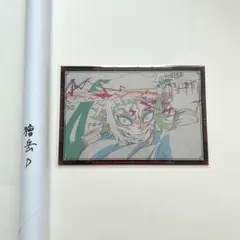 鬼滅の刃　お楽しみくじ Wチャンス賞 ダイニング B2ポスター　獪岳