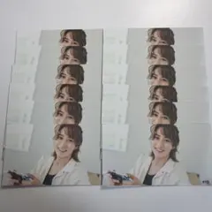 橋本涼 厚紙12枚セット