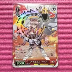 はじまりのもの ソティス sr b19-022 ファイアーエムブレムサイファ