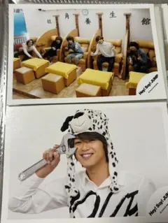 ☆Hey!Say!JUMP 髙木雄也☆公式写真 2枚セット☆273
