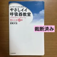 Item thumbnail for item 943f1592-b21d-47cb-9802-45d40321196e