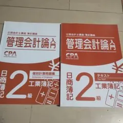 Item thumbnail for item b8de4372-c142-4fbd-824c-00d9dd8e9574