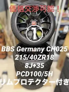 1838 EBC Brakes MD1171X - メルカリ