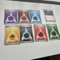 ポケモンカードゲーム　ビクティニ争奪戦　プロモーションカード　セット