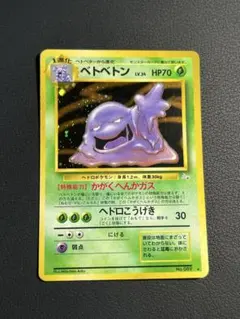 ぽんすけ様 リクエスト 10点 まとめ商品