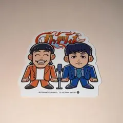 Item thumbnail for item c54f998c-d48b-4a4b-a1c6-4e6e2e002550