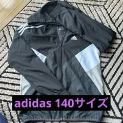 adidas キッズジャケット 140サイズ