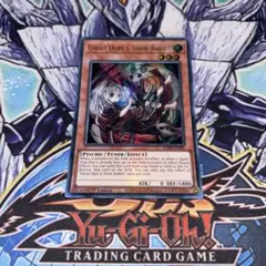 幽鬼うさぎ レリーフ EU 海外版 OTS 2026年最新】幽鬼うさぎ レリーフの人気アイテム - メルカリ