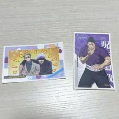 呪術廻戦 原作 366日ステッカー 365日ステッカー 七海建人 2枚セット