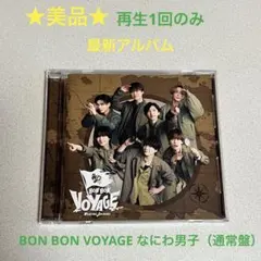 Item thumbnail for item 223e239b-428c-4c15-9781-bdc4968a9ade