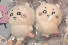 オタ活 うさぎマスコット ムン顔ちいかわマスコット 2個セット