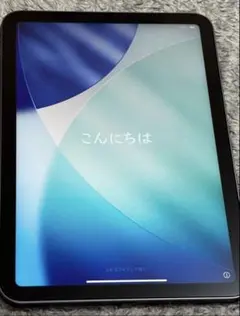 最大容量100% iPad mini 7 128GB Wi-Fi スターライト - メルカリ