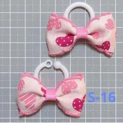 S-32③チェリー柄ダブルリボン☆うわぐつタグ/シューズタグ/目印タグ