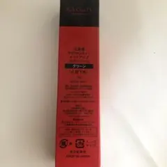 Item thumbnail for item 3d683ed9-2929-4c39-ab8c-8091429ef496