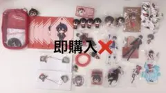 2026年最新】ゆあんくん まちぼうけの人気アイテム - メルカリ