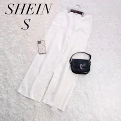 シーイン/テーパードパンツ/スラックス/白/Ｓサイズ/コットン100☘️