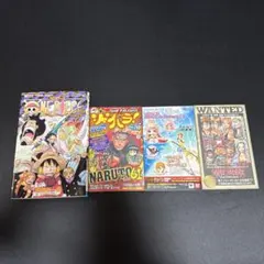 ジャンパラ102枚セット　漫画　アニメ　名作完結　鬼滅　H×H ワンピース　銀魂 ジャンパラ102枚セット 漫画 アニメ 名作完結 鬼滅 H×H ワンピース