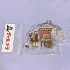 【送料込み】明星 チャルメラ　ロゴチャーム付きアクリルキーホルダー＆ステッカー